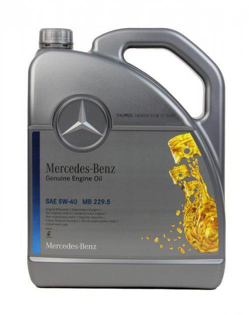 Моторное масло MB 229.5 Engine Oil 5W-40 5 л