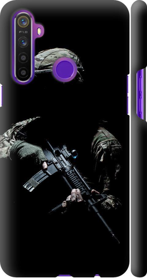 Чехол на Realme 6i Защитник v3 (5226m-2059-42517)