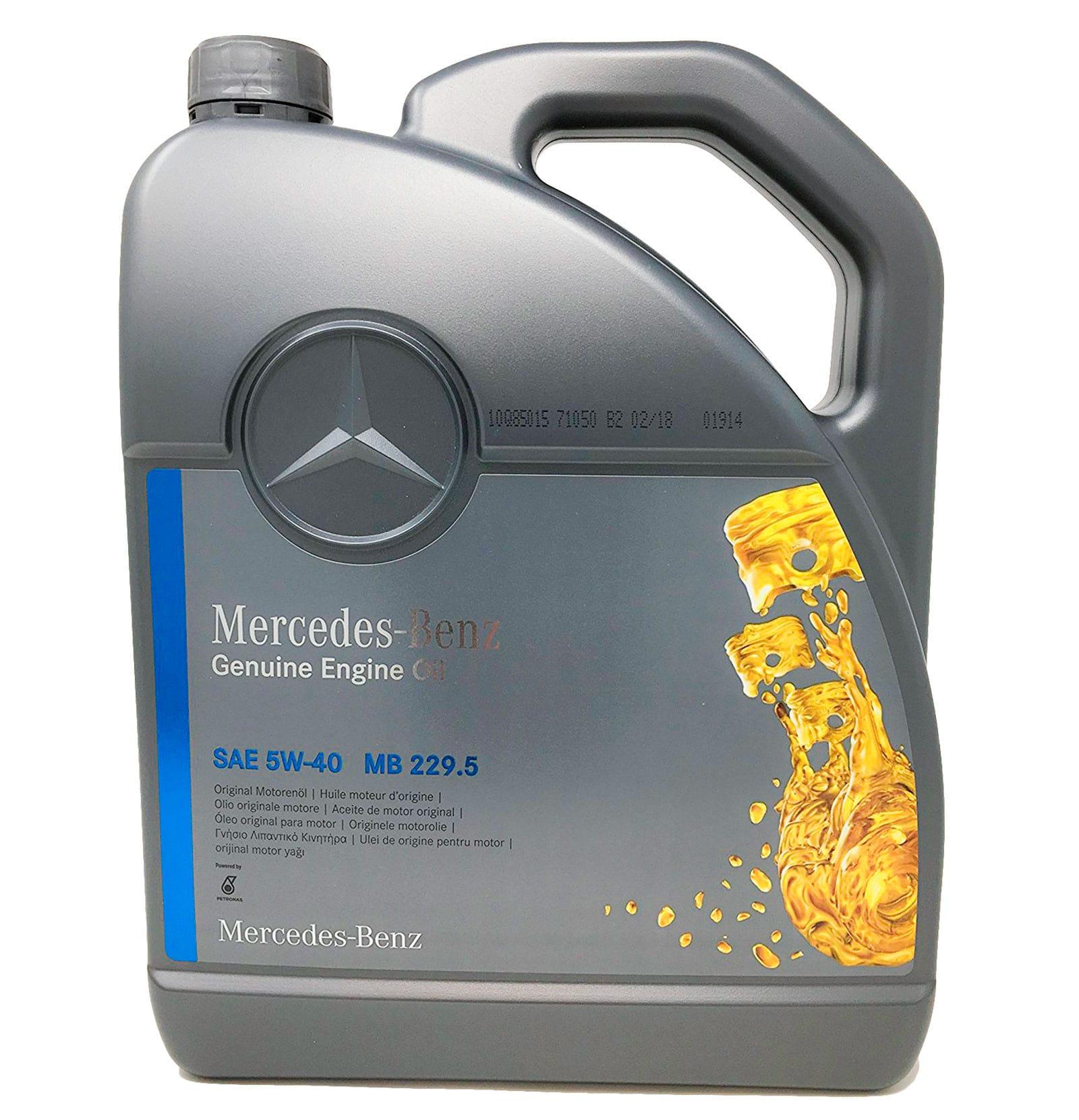 Моторное масло Mercedes Benz MB 229.5 SAE 5W-40 5 л с биркой замены масла