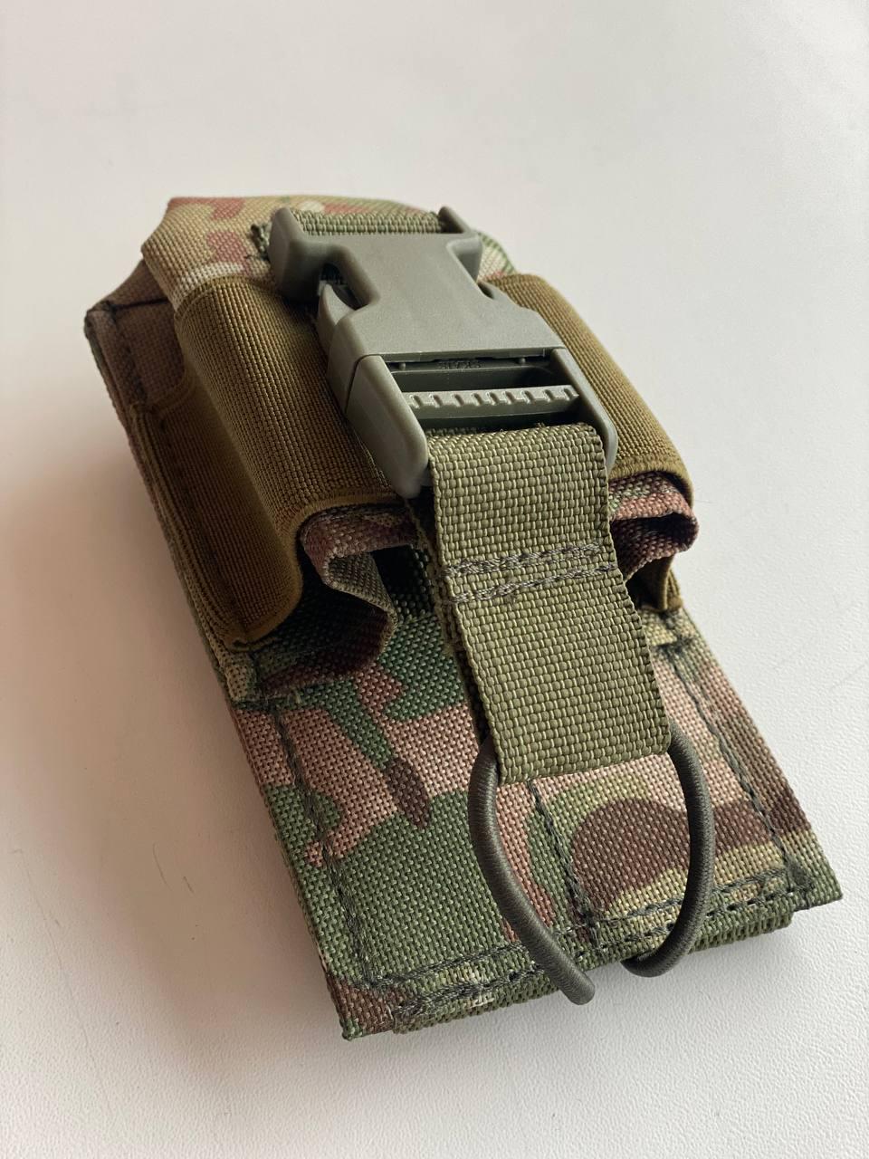 Підсумок під рацію Мультикам (260520)