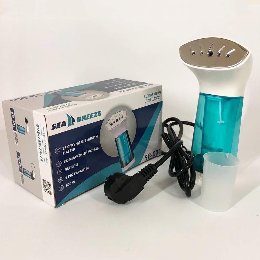 Відпарювач портативний SeaBreeze SB-001 - фото 8 Відпарювач портативний SeaBreeze SB-001 - фото 8