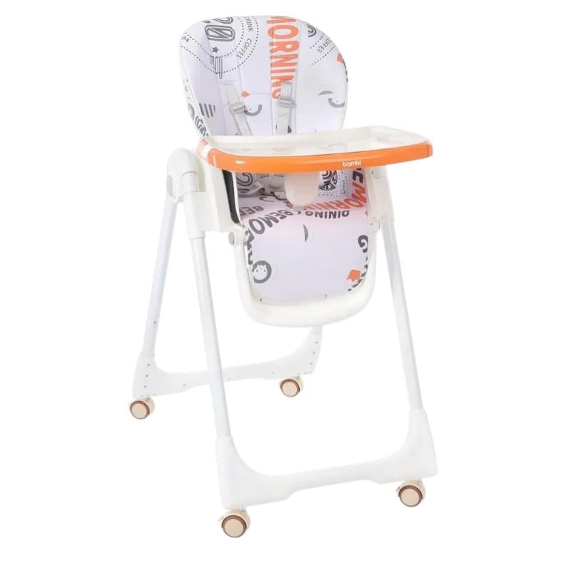 Стульчик для кормления Bambi Orange (M 5673-7)