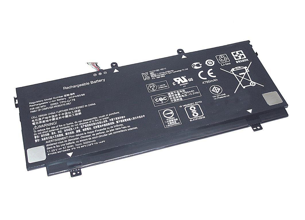 Аккумулятор для ноутбука HP SH03XL Spectre x360 11,55 V 5013 mAh (065211)