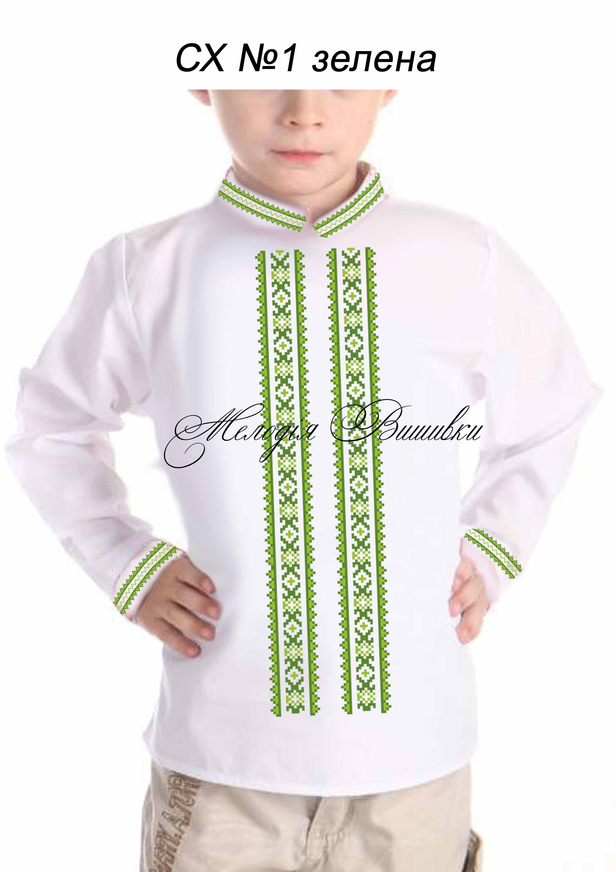 Заготовка для вишивки нитками/бісером домоткане полотно (СХД-1) - фото 4 Заготовка для вишивки нитками/бісером домоткане полотно (СХД-1) - фото 4