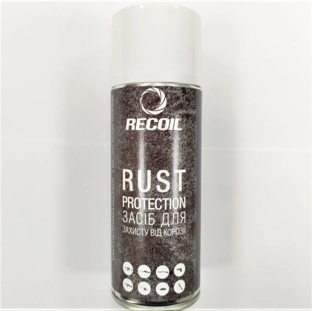 Засіб для захисту від корозії Recoil 400 мл - фото 3 Засіб для захисту від корозії Recoil 400 мл - фото 3