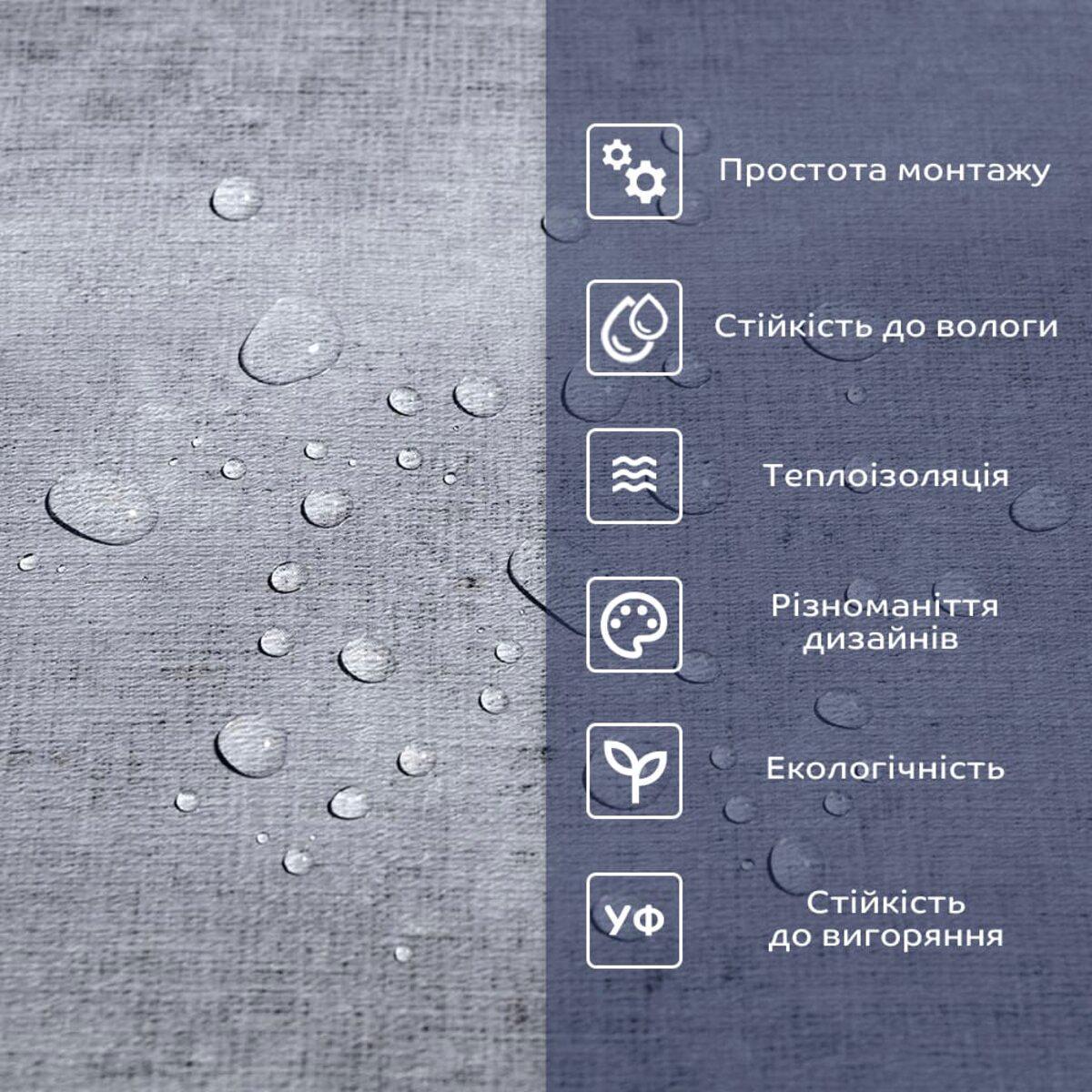 Плитка самоклеящаяся виниловая СВП-110 600x300x1,5 мм глянцевый (SW-00000499) - фото 4 Плитка самоклеящаяся виниловая СВП-110 600x300x1,5 мм глянцевый (SW-00000499) - фото 4