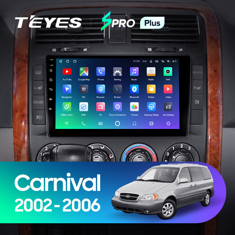 Автомагнитола штатная Teyes SPRO Plus для Kia Carnival UP GQ 2002-2006 Android (1649202264) - фото 3