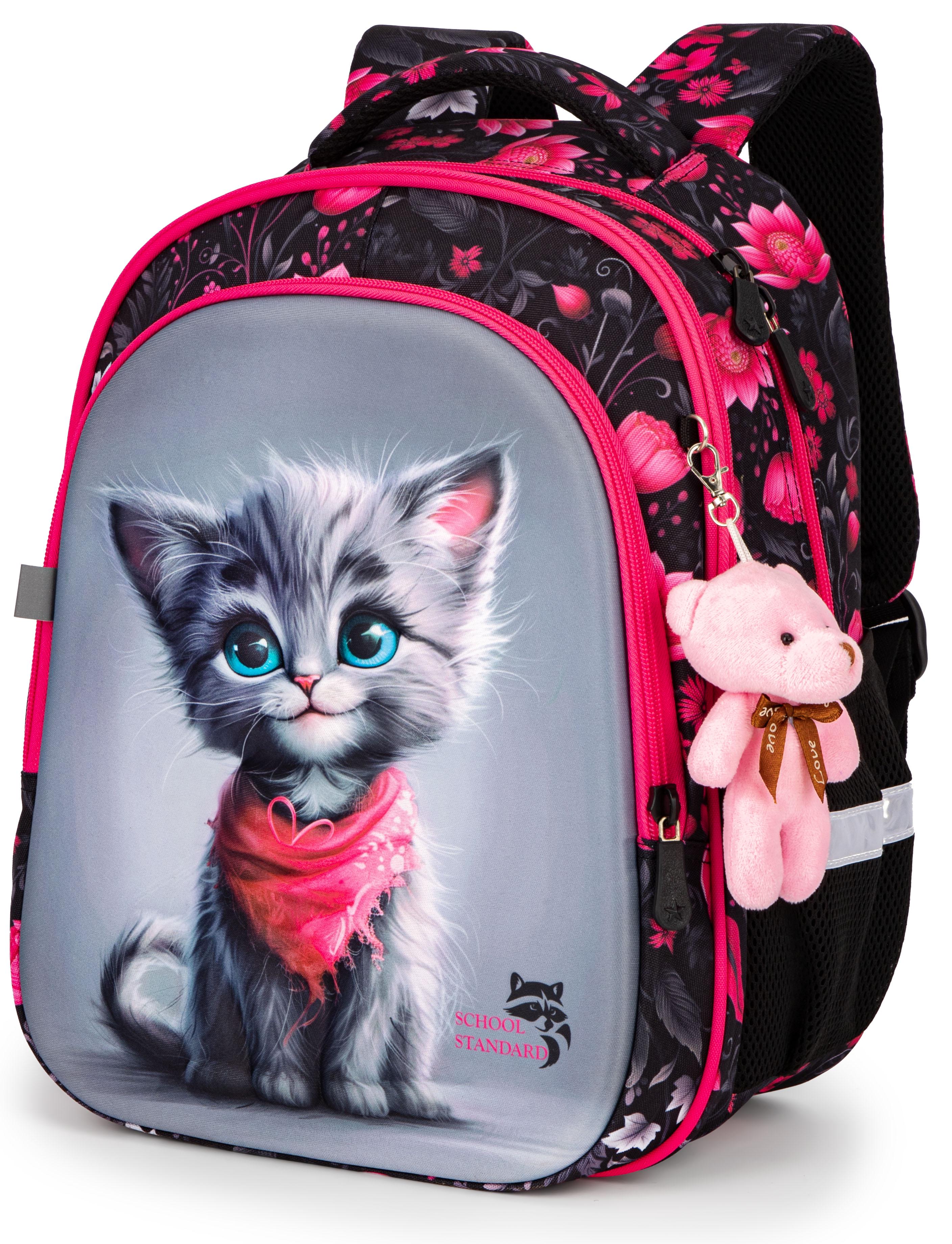 Школьный рюкзак для девочки School Standard Котик ортопедический в 1 класс 38х30х18 см (150-12)