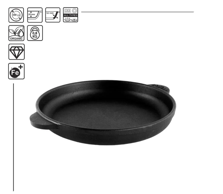 Сковорода чавунна порційна Brizoll HoReCa 160х25 мм (H1625) - фото 3 Сковорода чавунна порційна Brizoll HoReCa 160х25 мм (H1625) - фото 3