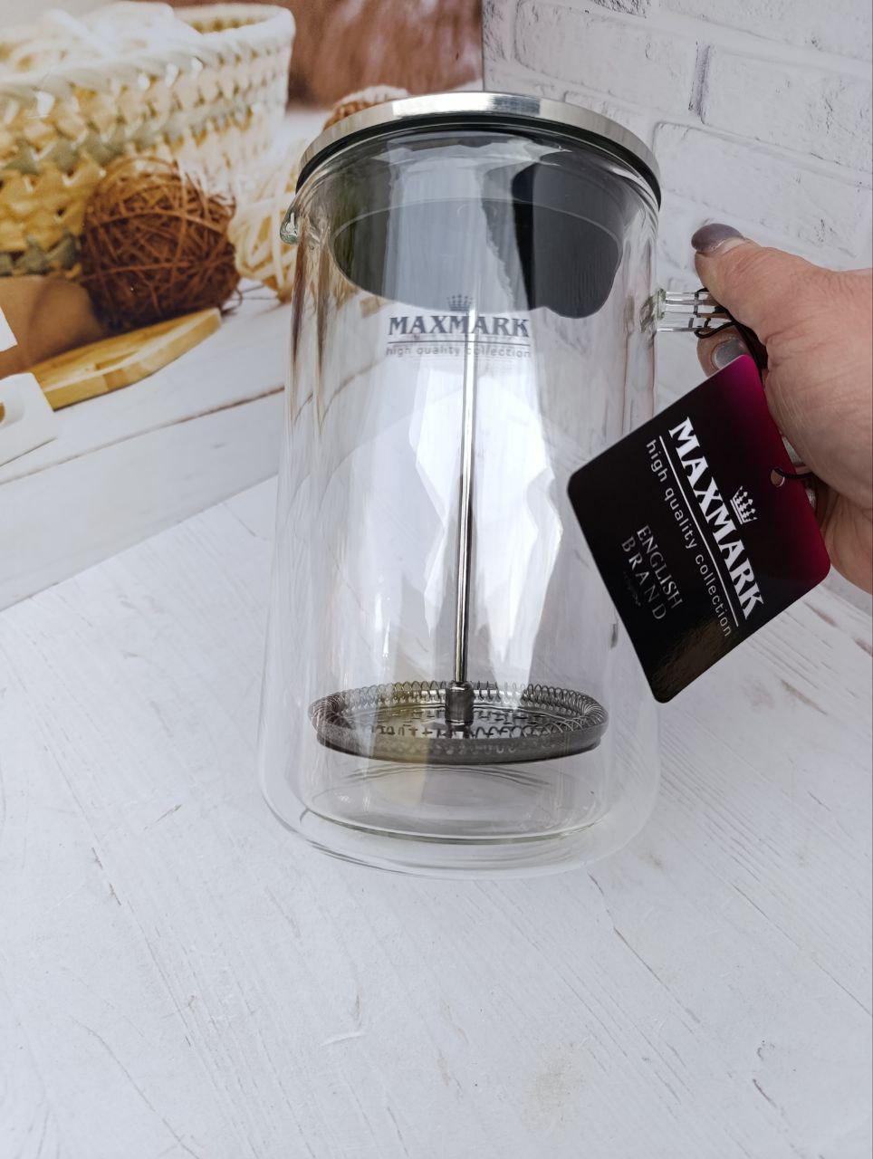 Френч-прес Maxmark MK-77-1000 1 л (MK-77-1000) - фото 3 Френч-прес Maxmark MK-77-1000 1 л (MK-77-1000) - фото 3