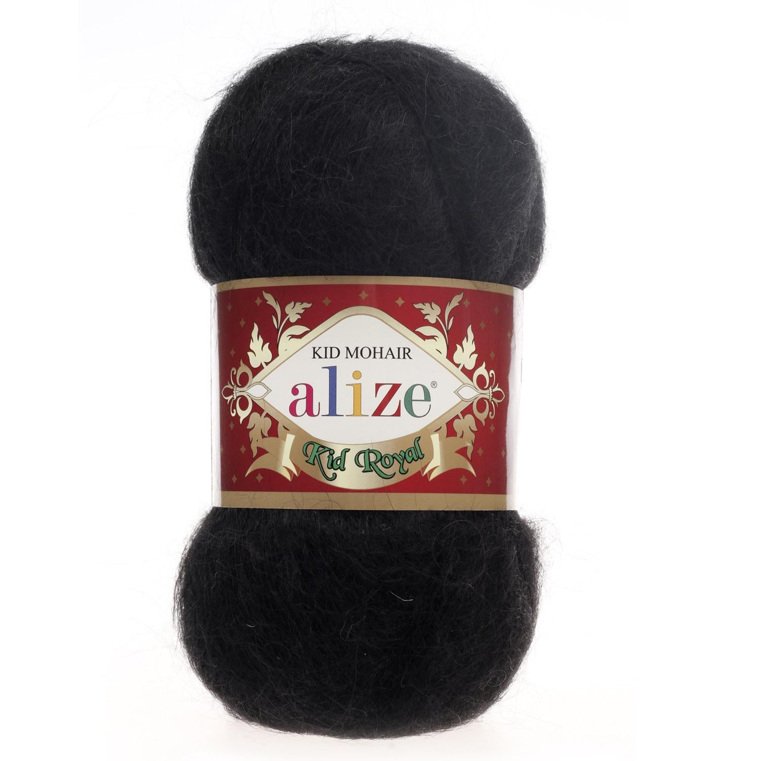 Пряжа Alize Kid Royal 60 Черный (6486)