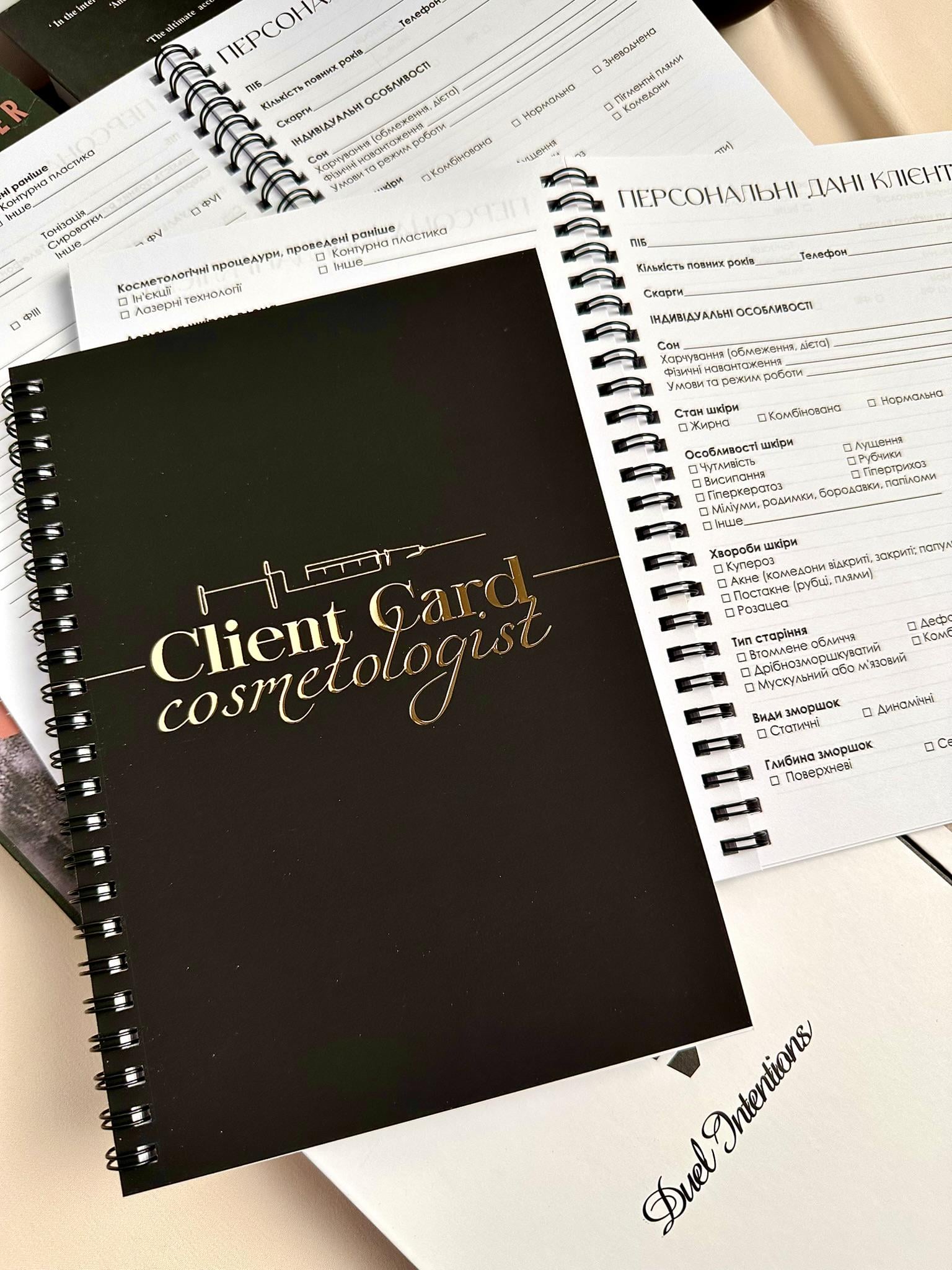 Планер для косметолога с анкетами клиента A5 дизайн Sing Планер для косметолога с анкетами клиента A5 дизайн Sing