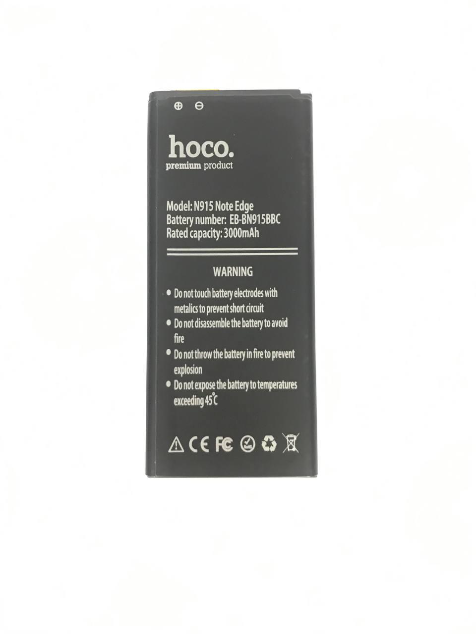 Аккумулятор Hoco для Samsung N915/Note Edge 3000 mAh (000545117)