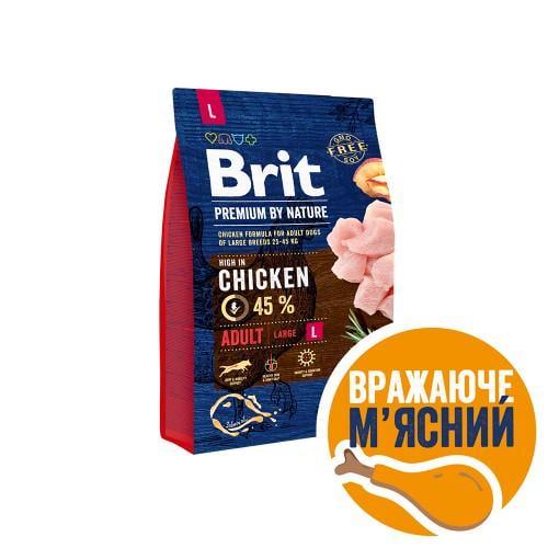 Корм сухой Brit Premium Dog L для взрослых собак больших пород с курицей 3 кг - фото 3
