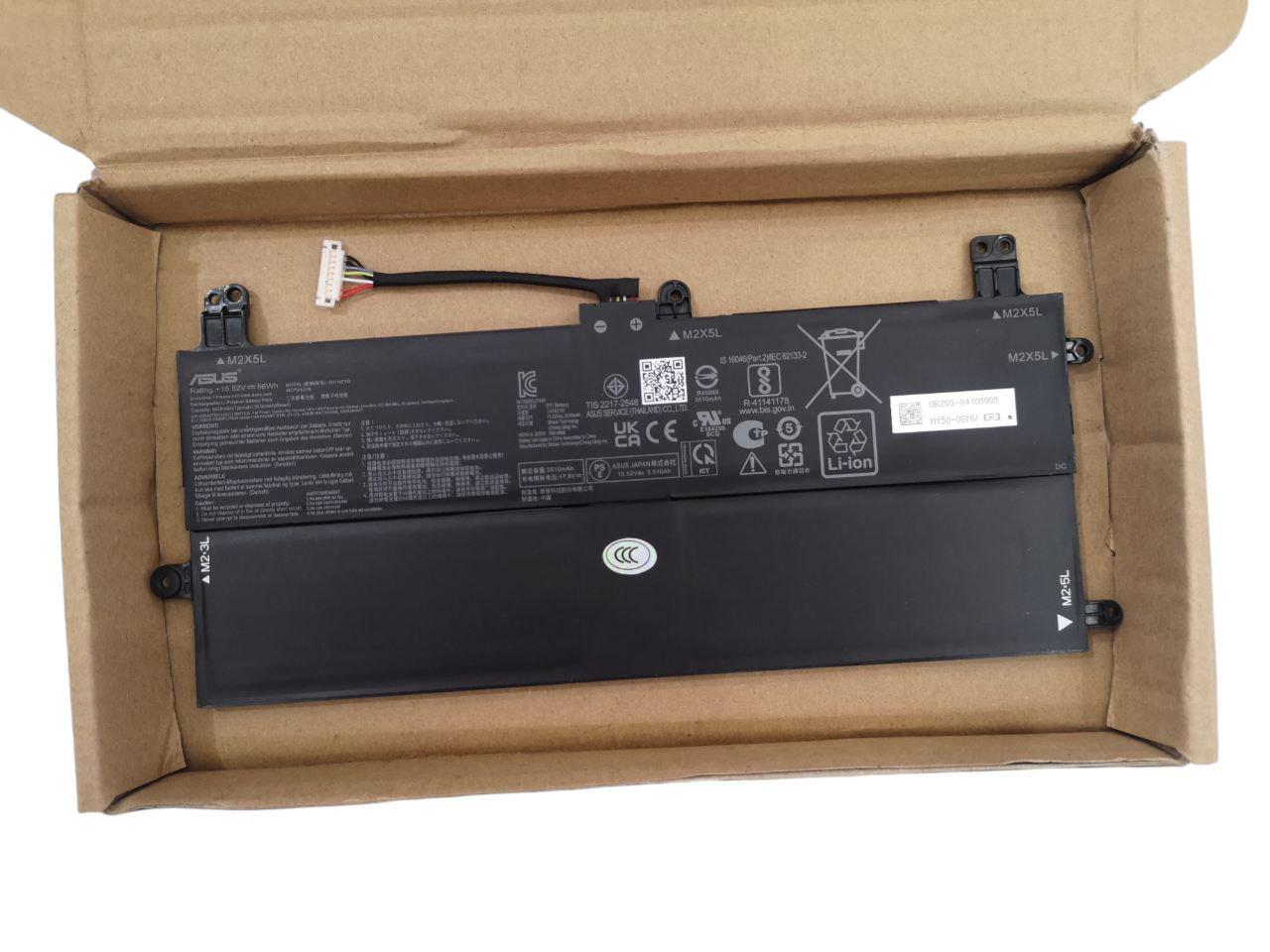 Аккумулятор для Asus ROG Magic X 2022 2in1/Flow Z13 0B200-04100000/C41N2102/C41N2102-1 3620 mAh 56Wh (22390722)