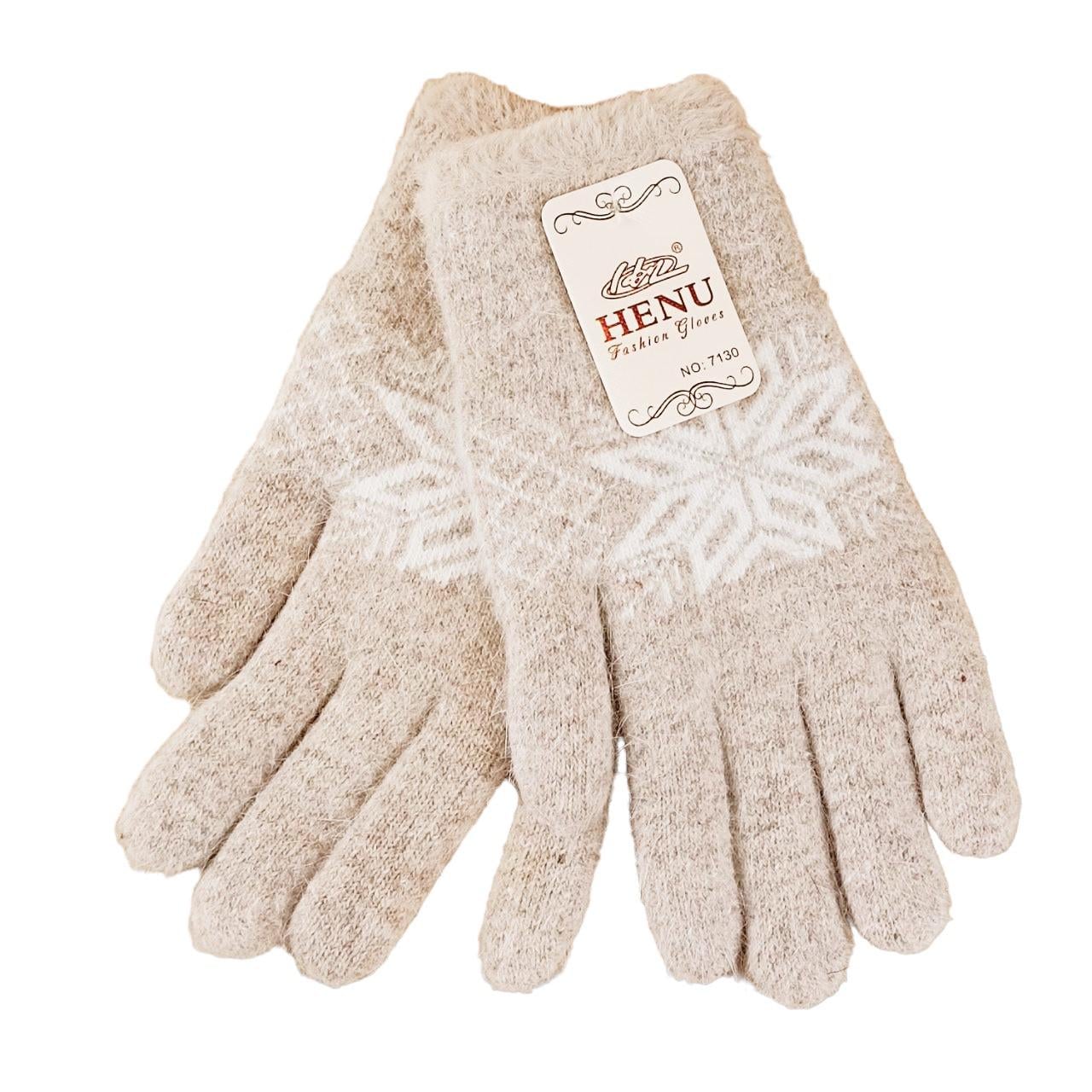 Перчатки женские Орнамент шерстяной с мехом M-L Бежевый (47087)