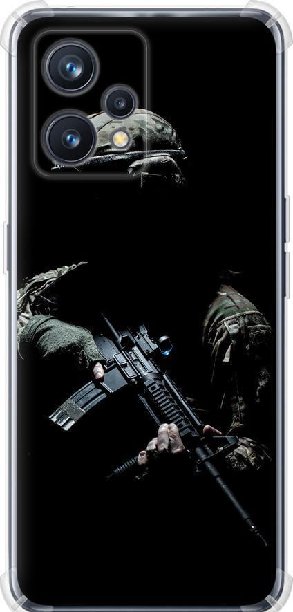 Чехол на Realme 9 Защитник v3 (5226sp-2866-42517) Чехол на Realme 9 Защитник v3 (5226sp-2866-42517)