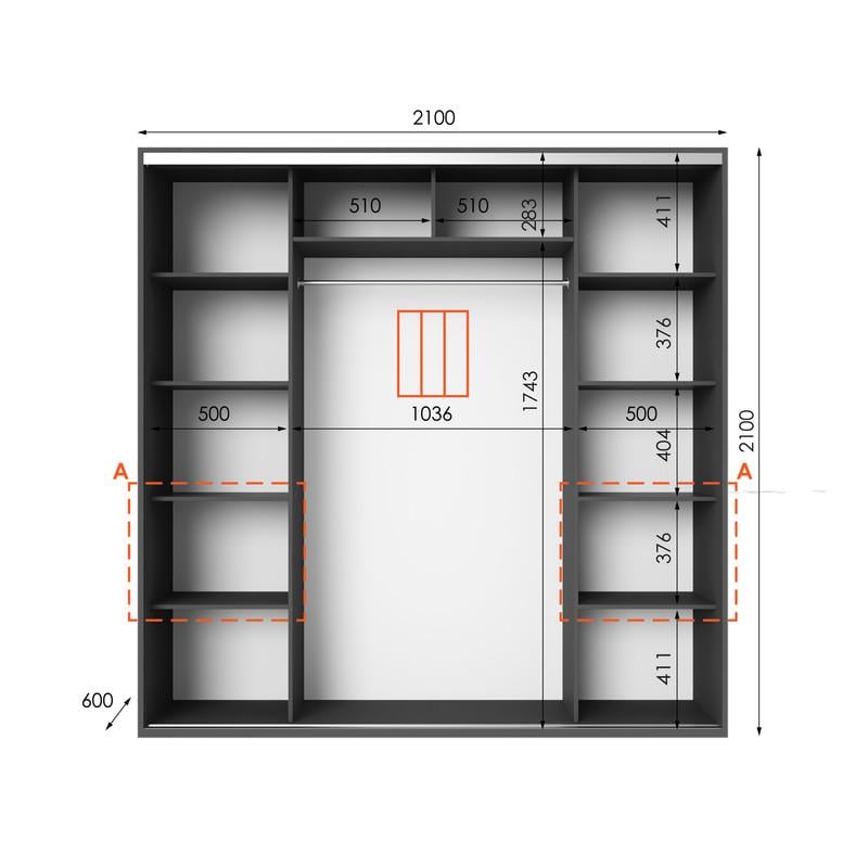 Шафа-купе Idea серія 7 210х60х210 см Антрацит (1696) - фото 2