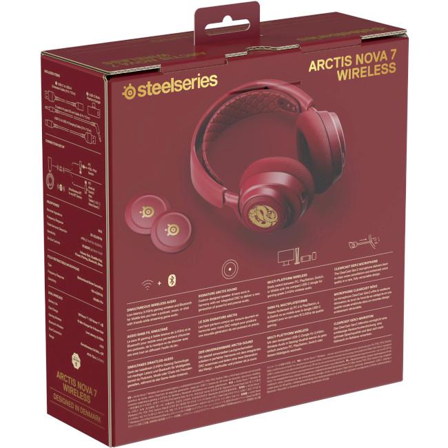 Наушники геймерские SteelSeries Arctis Nova 7 Dragon Edition Бордовый (61557) - фото 9