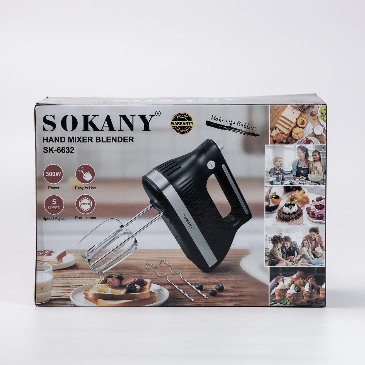 Миксер ручной Sokany SK-6632 с 2 насадками 300 Вт Черный (4902) - фото 19 Миксер ручной Sokany SK-6632 с 2 насадками 300 Вт Черный (4902) - фото 19