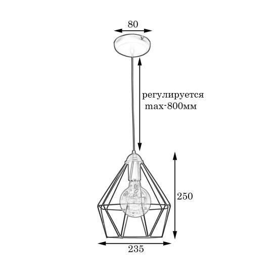 Подвесной светильник MSK Electric Sierra NL 0537 W (613417) - фото 6 Подвесной светильник MSK Electric Sierra NL 0537 W (613417) - фото 6