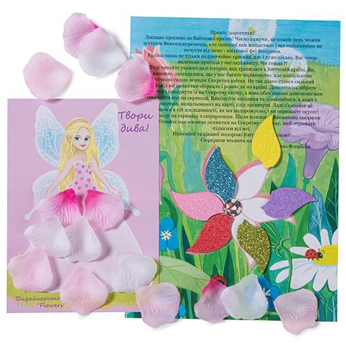 Квест в коробке Hub4Game Цветочные феи (Q1FF01) - фото 3