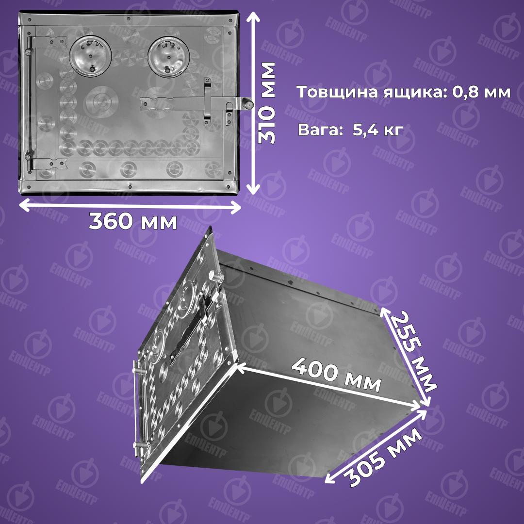 Духовка из нержавейки 1,5 мм для печи 360х310х410 мм (8410) - фото 10 Духовка из нержавейки 1,5 мм для печи 360х310х410 мм (8410) - фото 10