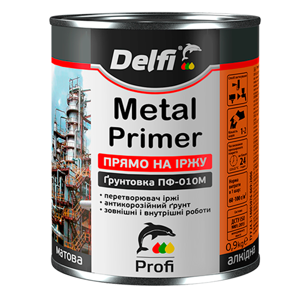 Грунтовка по ржавчине ПФ-010М Delfi 0,9 кг Красно-коричневый (2792906542)
