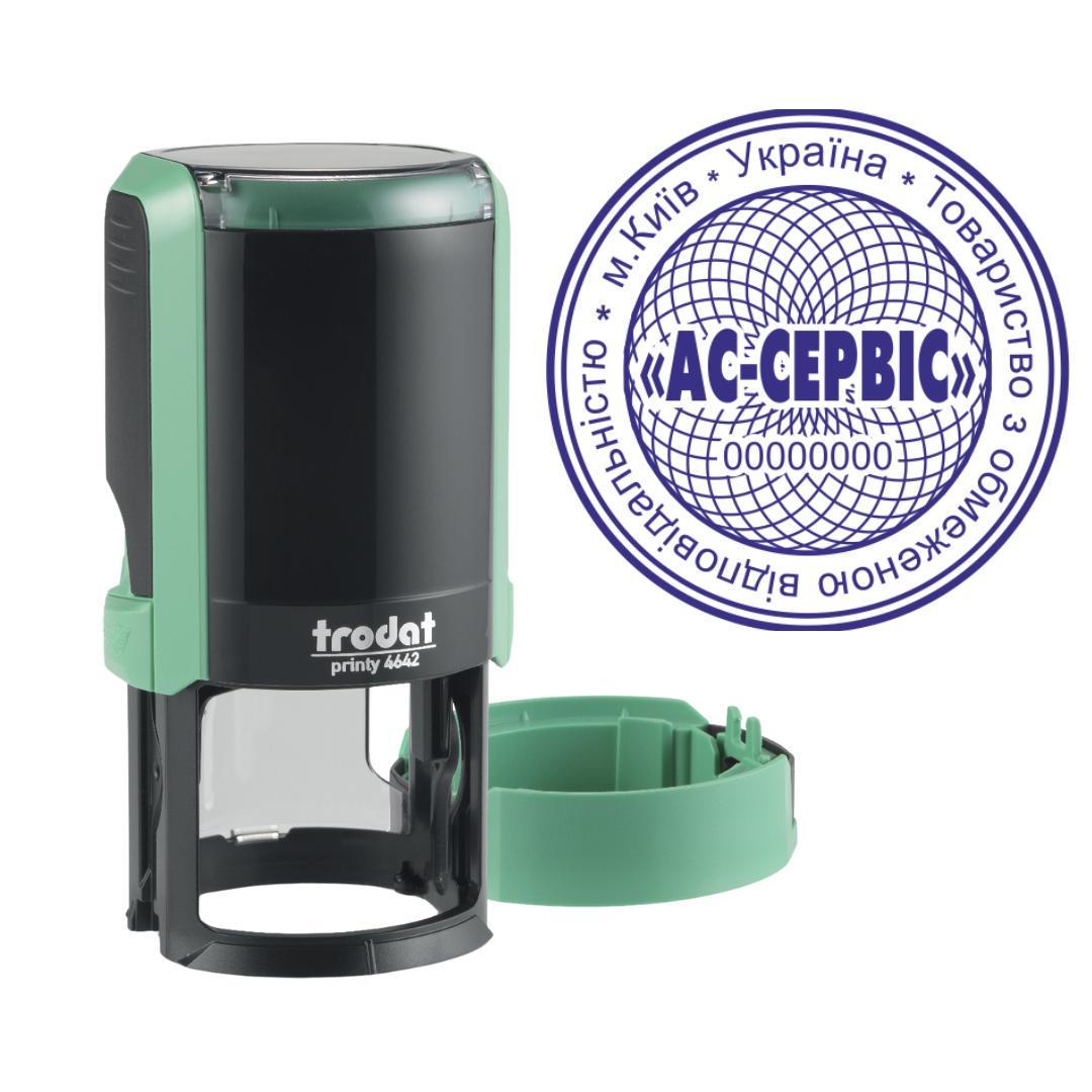 Печать ТОВ на автоматическом оснащении Trodat Printy 4642 с колпачком Мятный (ООО18/4642/M)