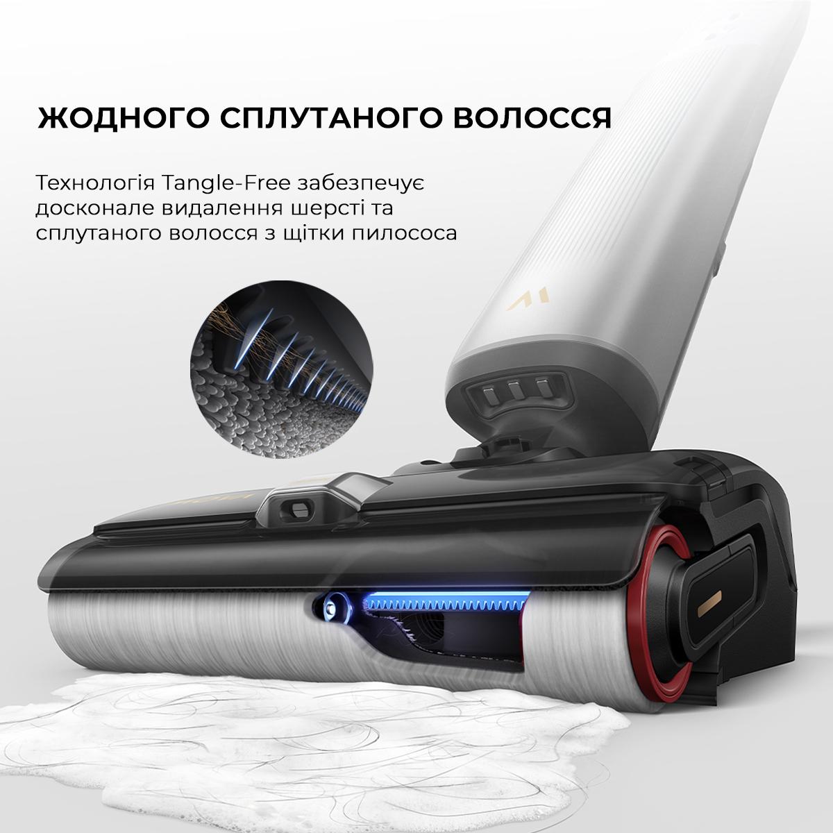 Пылесос беспроводной моющий MOVA X4 Pro (00-00131042) - фото 7 Пылесос беспроводной моющий MOVA X4 Pro (00-00131042) - фото 7