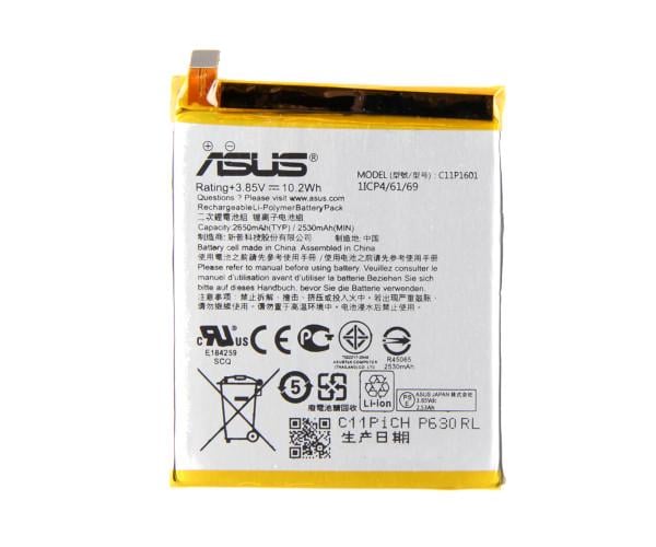Батарея Asus C11P1601 ZenFone 3/ZE520KL