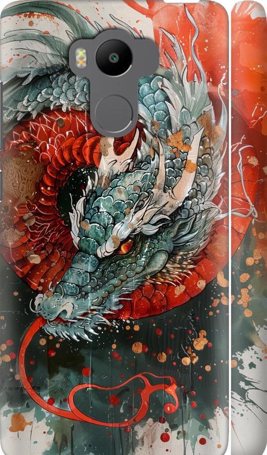 Чехол на Xiaomi Redmi 4 pro Стихия огня (6101m-438-42517)