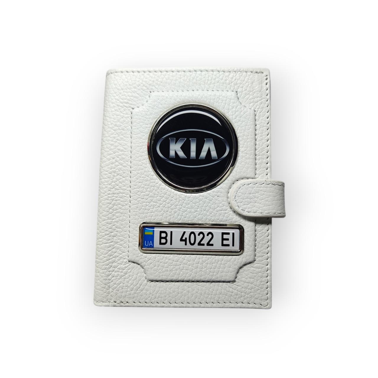 Портмоне для водійських документів KIA з номером авто натуральна шкіра Білий (2492546890)