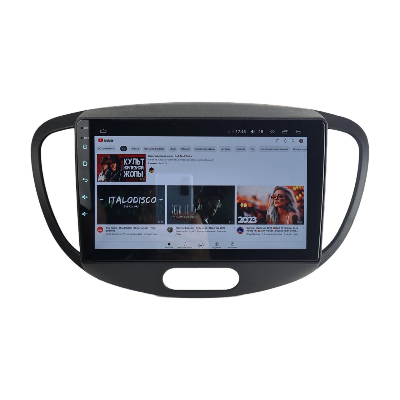 Автомагнитола для Hyundai i10 2007-2013 4/64 Гб/8 ядер/XYAuto/4G/DSP/CarPlay/Android (М-Хи-9-М4)