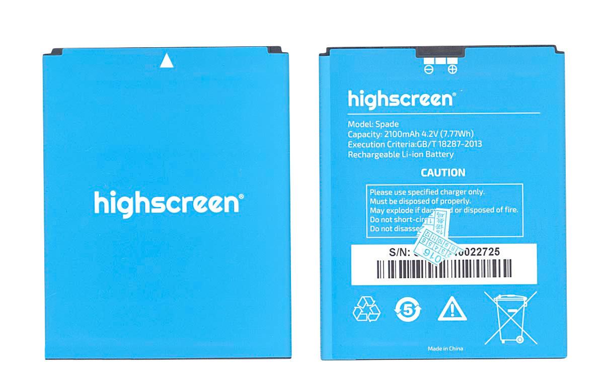 Аккумулятор для смартфона Highscreen Spade 4,2V 2100 mAh 7,77 Wh Black