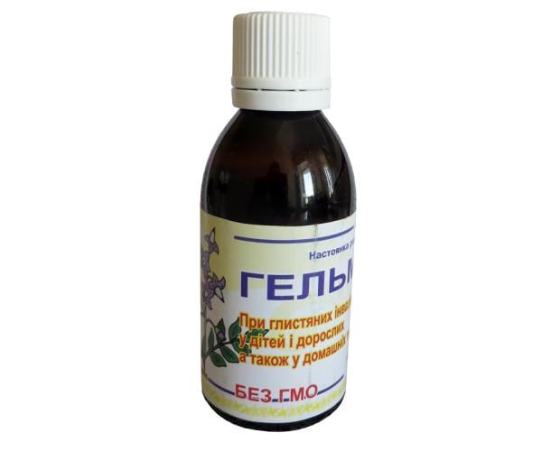 Настойка Гельмина (27380369)