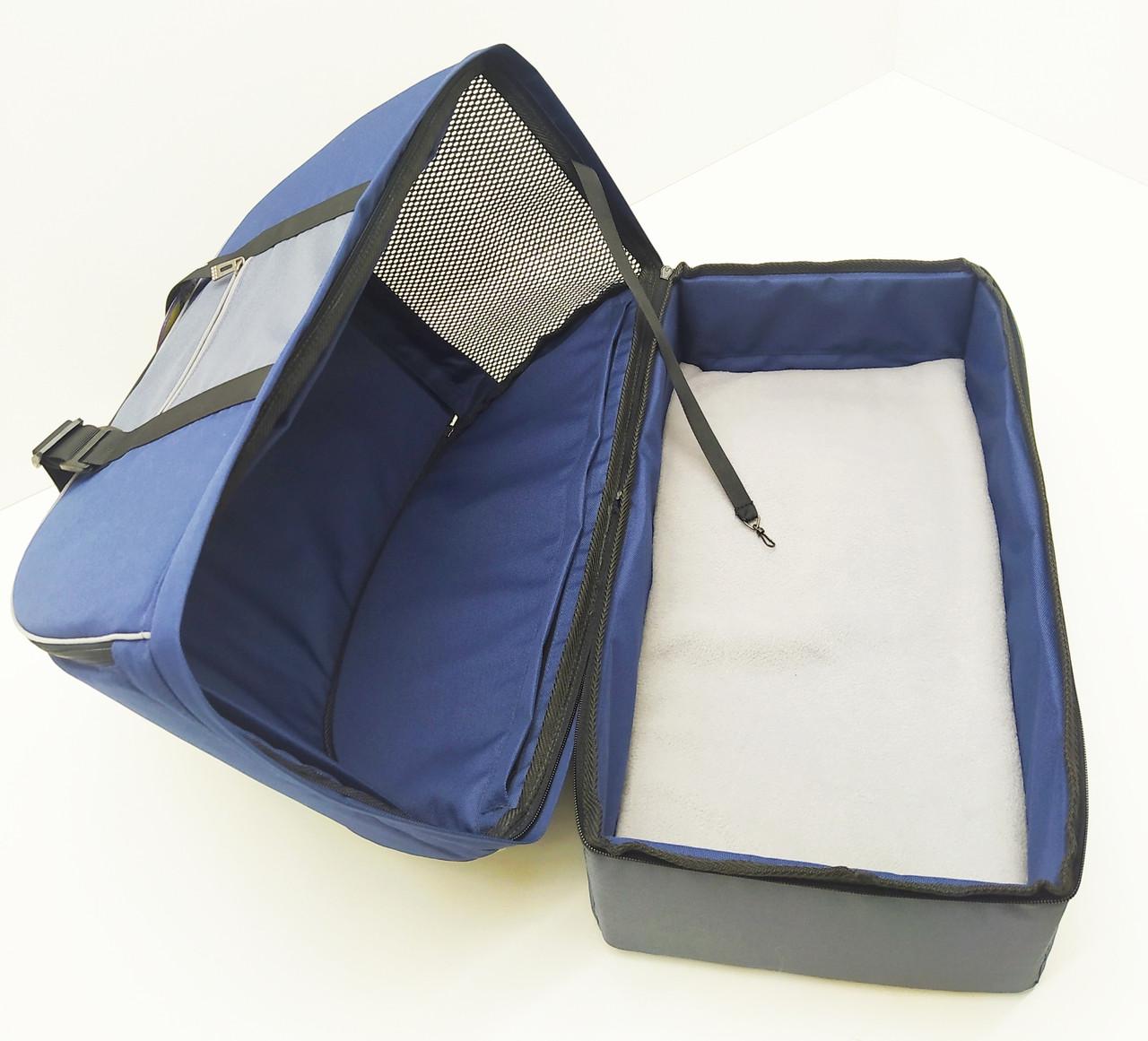 Сумка-переноска для животных Гармония 250х500х350 мм Сине-серый - фото 3 Сумка-переноска для животных Гармония 250х500х350 мм Сине-серый - фото 3