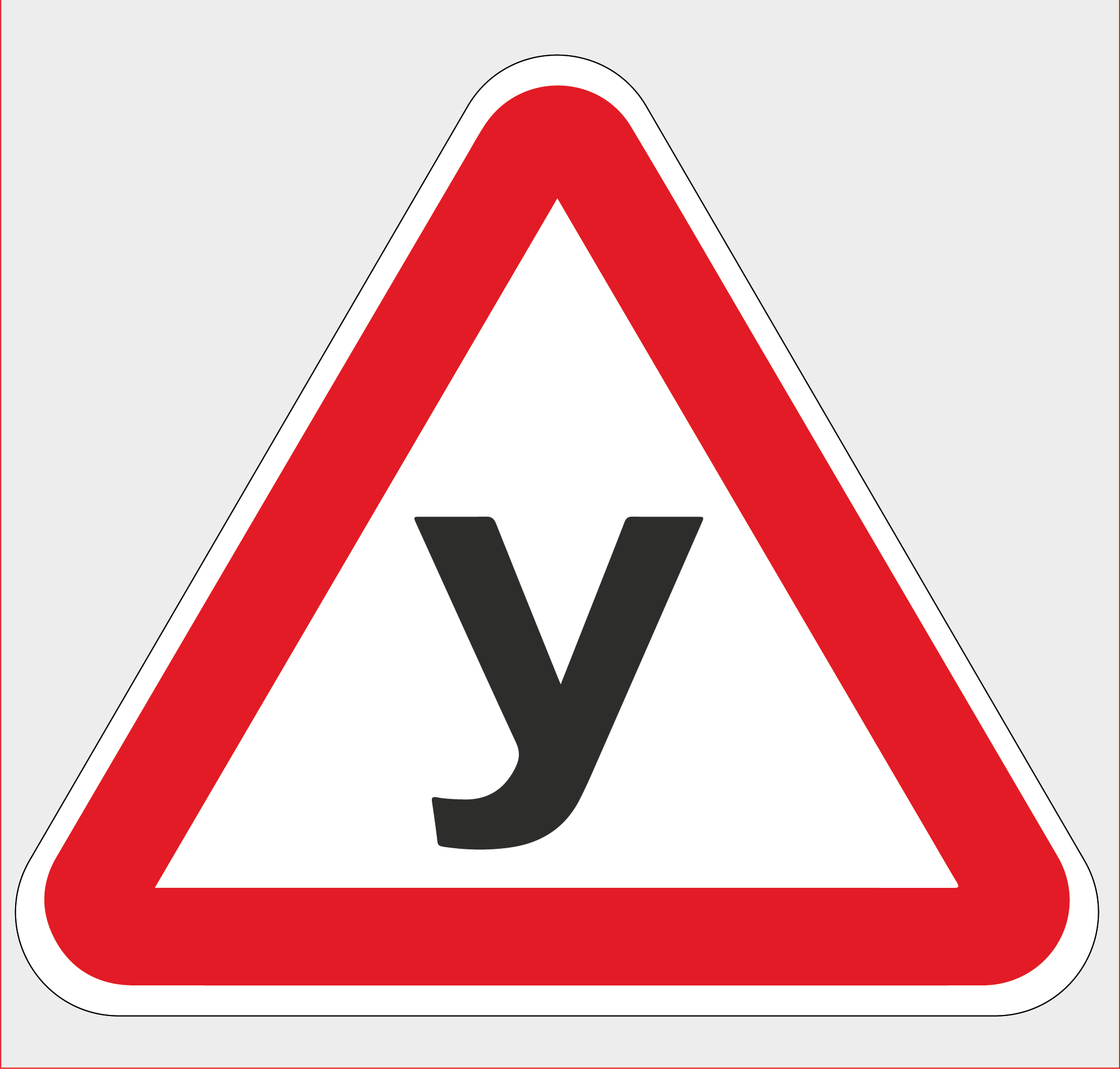 Наклейка на автомобиль Буква У для ученика за рулем (10090447)