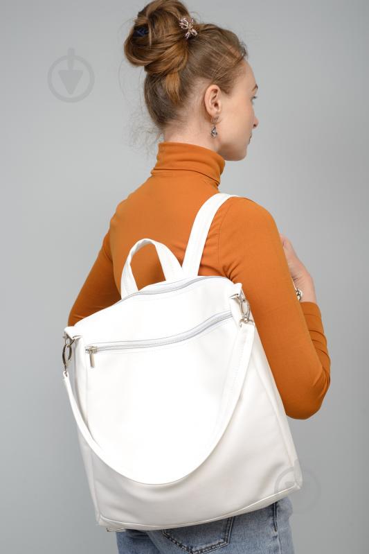 Женский рюкзак Sambag Trinity MZO Белый (28309008) Женский рюкзак Sambag Trinity MZO Белый (28309008)