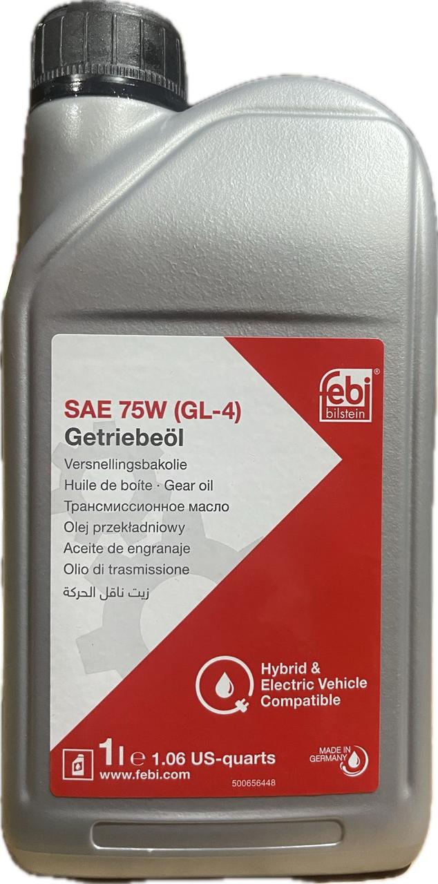 Масло Febi 75W GL-4 1 л (21829) Масло Febi 75W GL-4 1 л (21829)