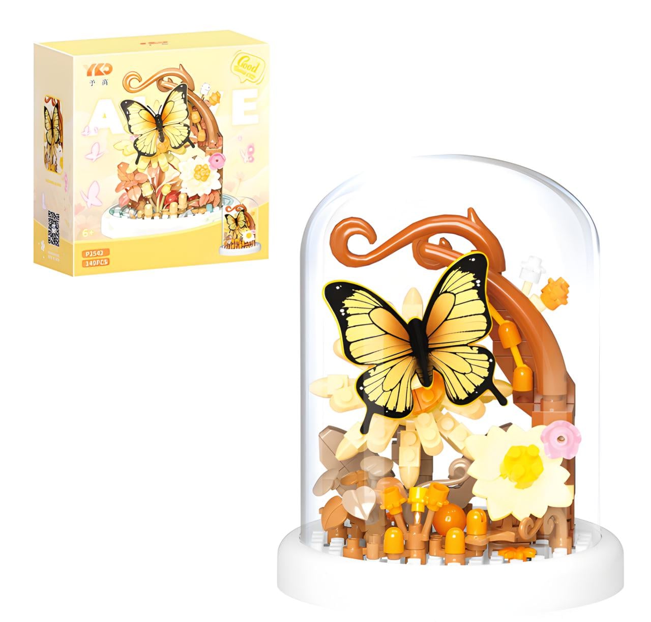 Конструктор 3D Цветы с желтой бабочкой 149 дет. (P2542)