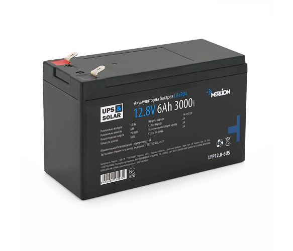 Аккумуляторная батарея Merlion LiFePO4 12.8V 6AH для ИБП (1866639014)