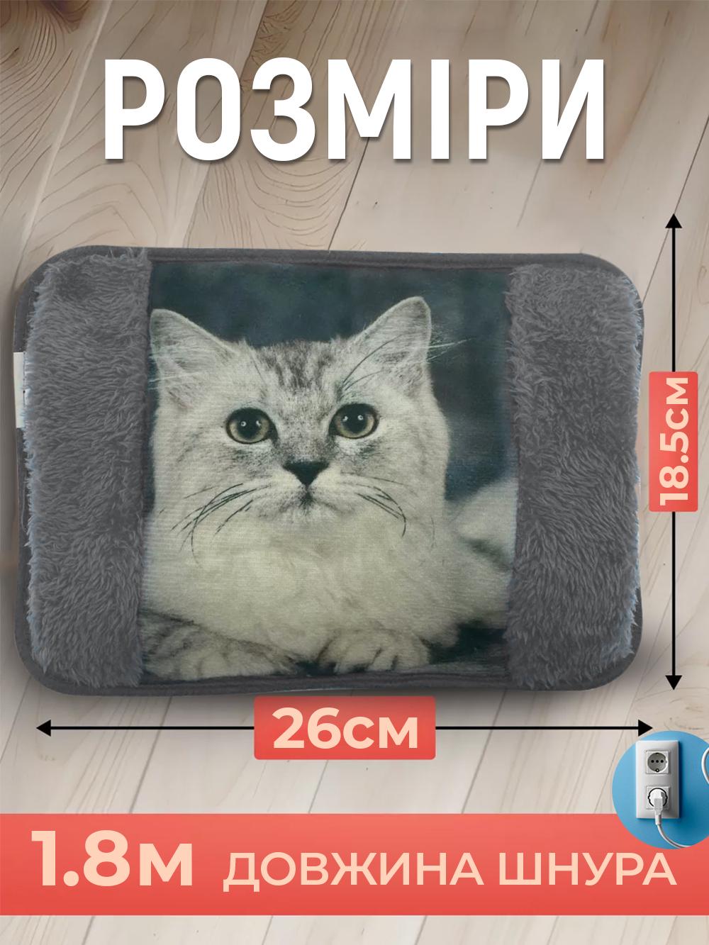 Электрическая грелка Borsa Acqua Котик муфта с автоотключением Серый (f7ff05b1) - фото 5