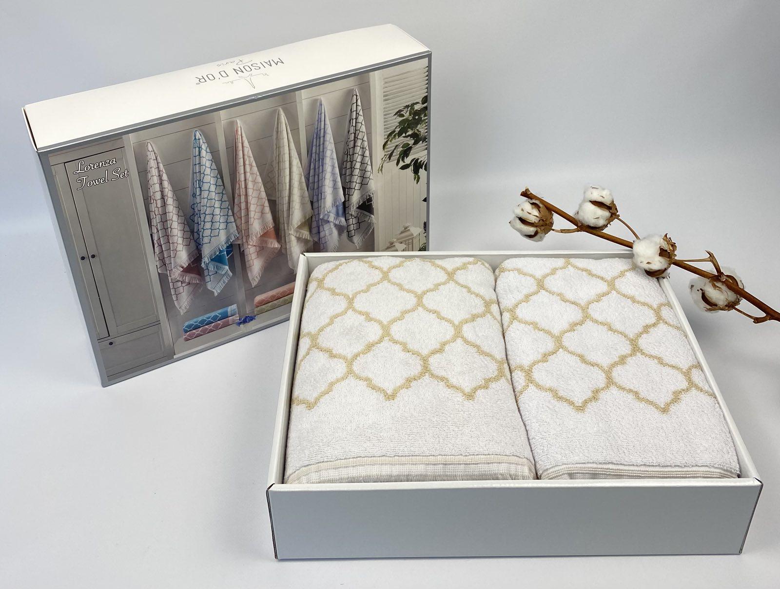Набір рушників Maison D'or Lorenza 2 шт. Beige/White (CN18774) Набір рушників Maison D'or Lorenza 2 шт. Beige/White (CN18774)