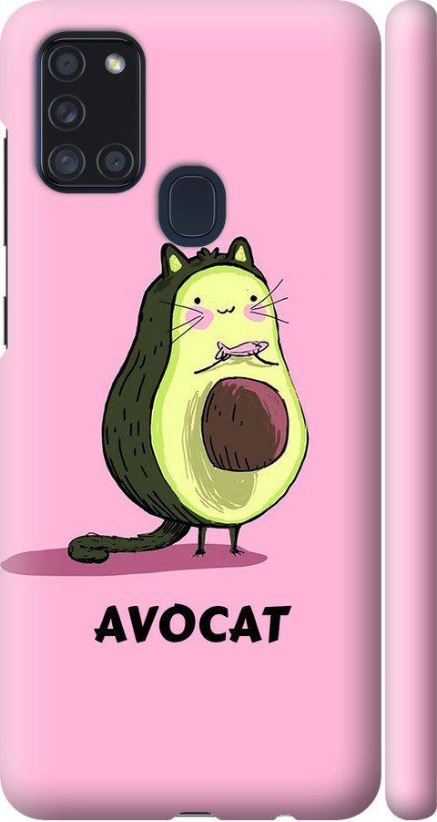 Чехол на Samsung Galaxy A21s A217F Avocat (4270m-1943-42517)