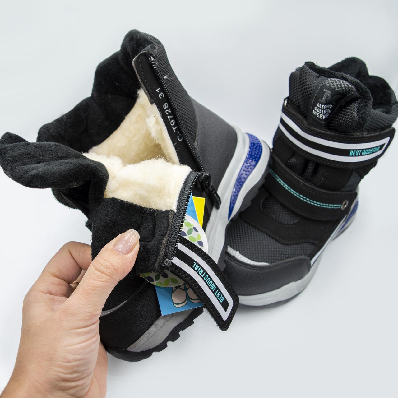 Сапоги детские для мальчика TOM.M MV-1240 р. 28 - фото 2 Сапоги детские для мальчика TOM.M MV-1240 р. 28 - фото 2