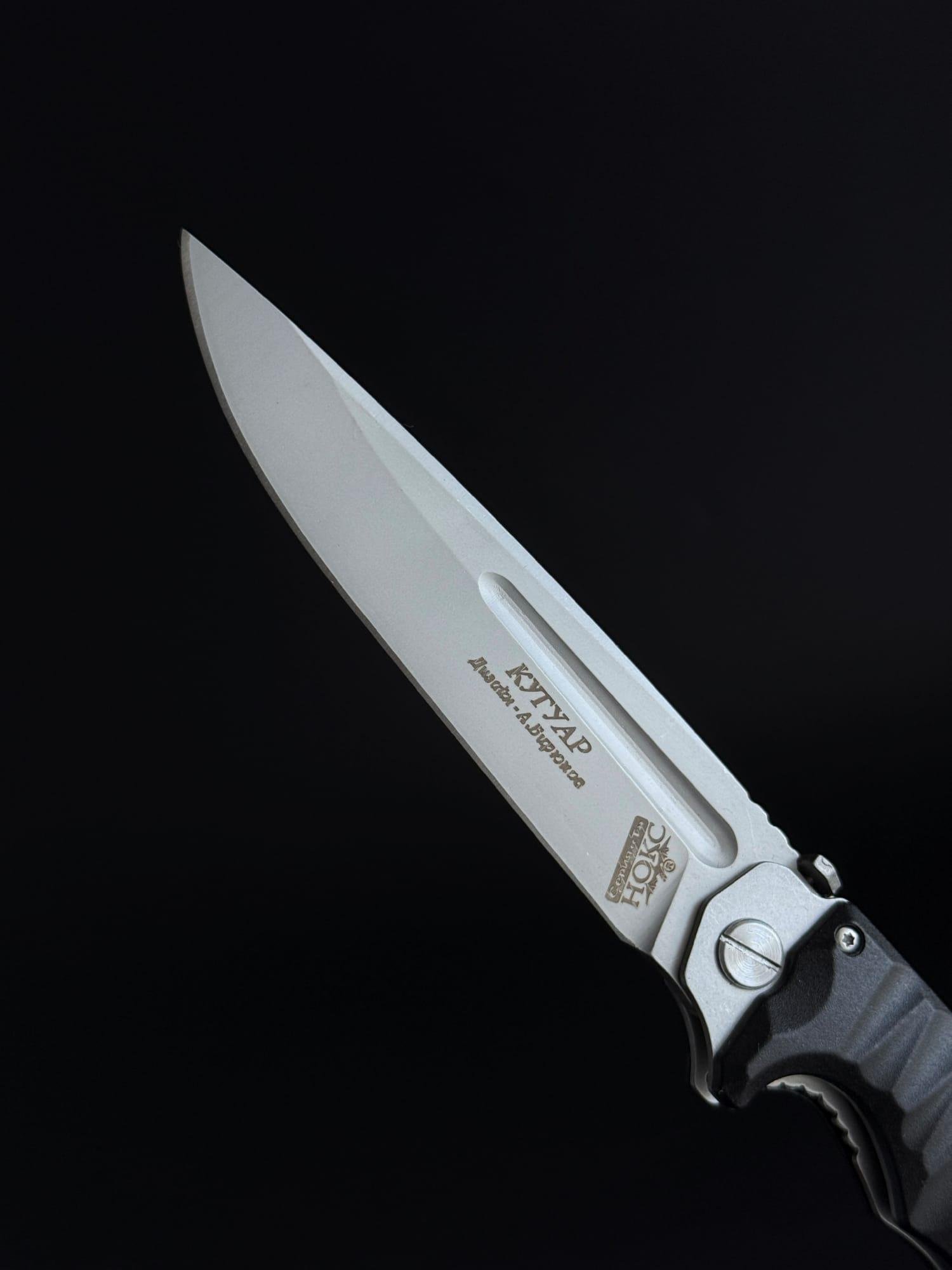 Туристический нож складной 2-2358 В KN1138 - фото 7