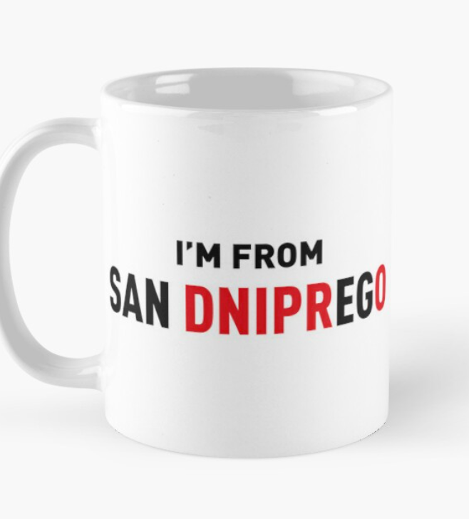 Чашка керамическая с принтом "I`m from San Dniprego" 330 мл Белый (УКР381Ч) Чашка керамическая с принтом "I`m from San Dniprego" 330 мл Белый (УКР381Ч)