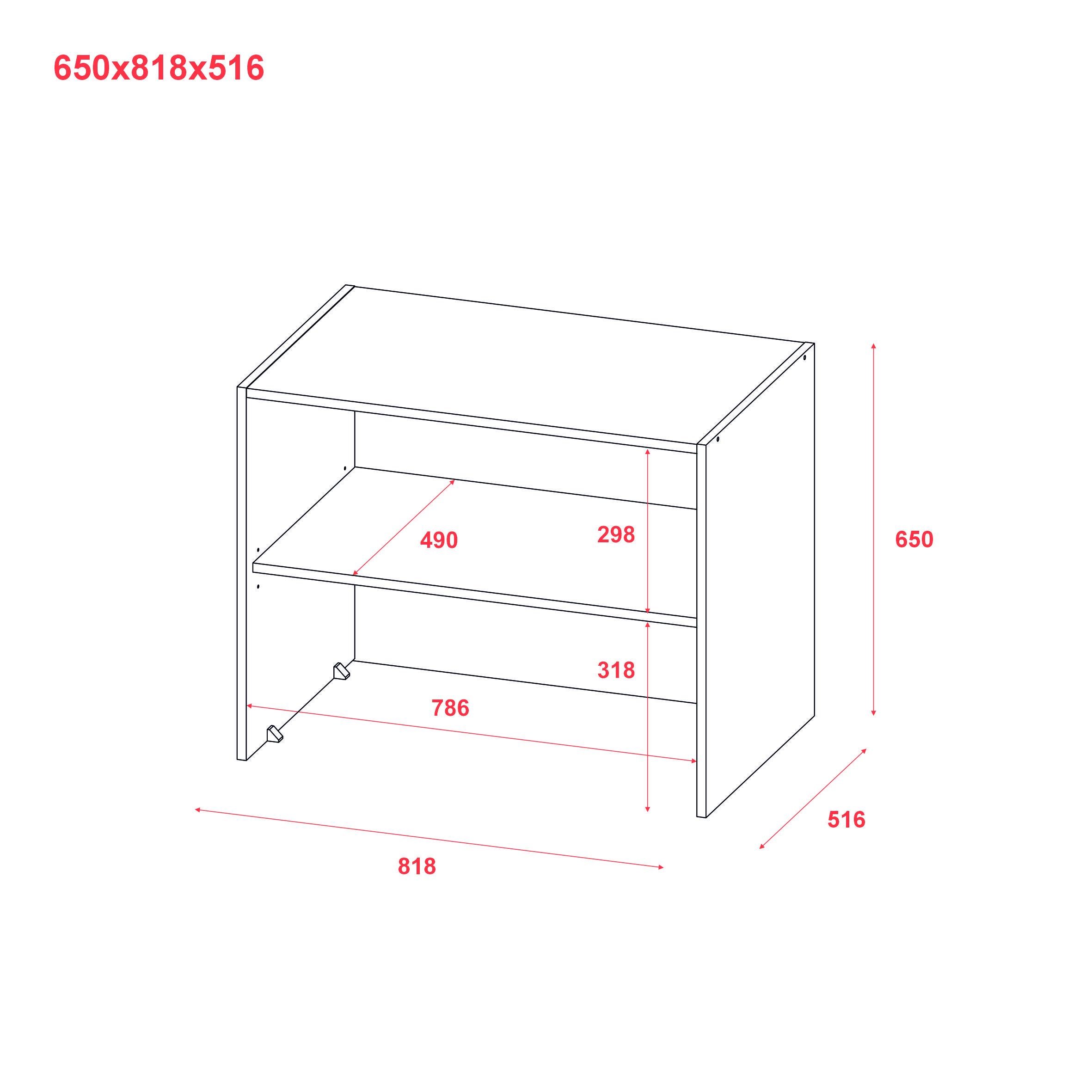Антресоль висока Doros Ронді 2 ДСП 82х52х65 см Дуб Артізан/Кашемір (41516181) - фото 7 Антресоль висока Doros Ронді 2 ДСП 82х52х65 см Дуб Артізан/Кашемір (41516181) - фото 7