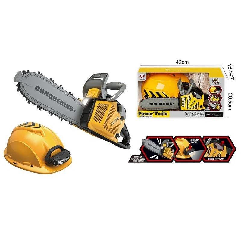 Набор пила игровая Power Tools цепная/каска с фонарем/звук/подсветка/на батарейках Yellow/Gray (150884) - фото 2 Набор пила игровая Power Tools цепная/каска с фонарем/звук/подсветка/на батарейках Yellow/Gray (150884) - фото 2